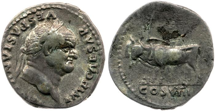 RIC II, Part 1 (second edition) Vespasian 943, реверс, bm