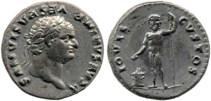 RIC II, Part 1 (second edition) Vespasian 874, реверс, bm