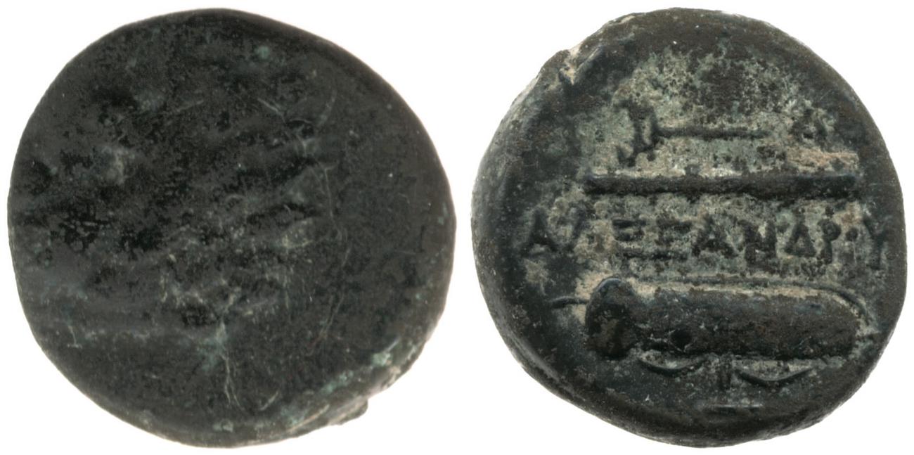 Price 3063, аверс, bm