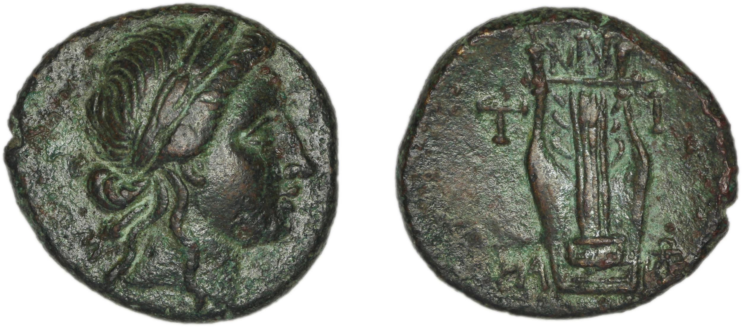 Mytilene BMC Mytilene 96-105, аверс, bm