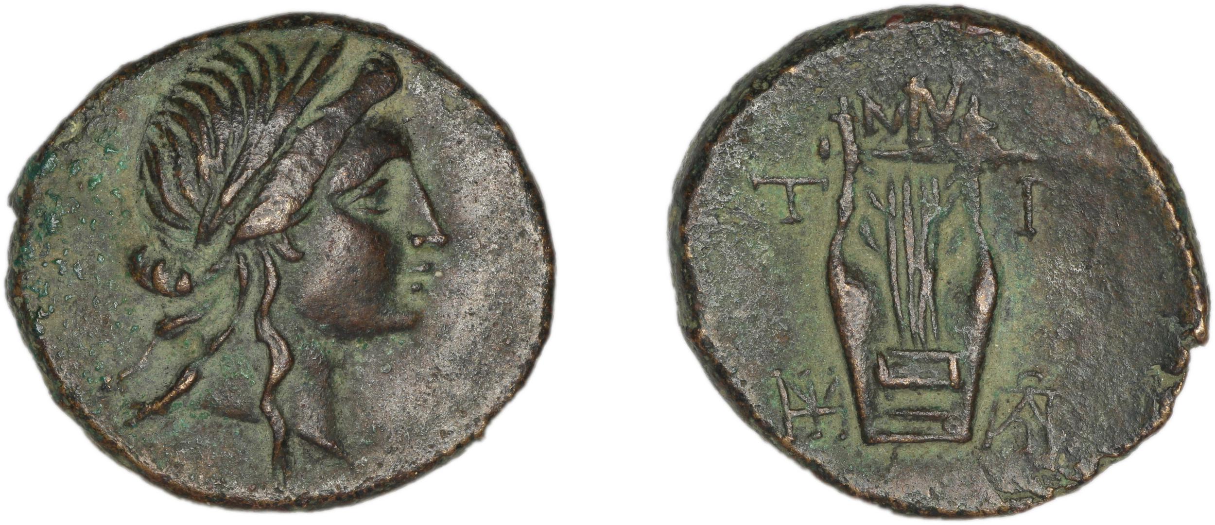 coin obv