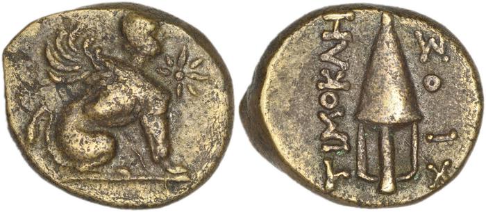Chios Lagos 1998 Series 17, реверс, bm