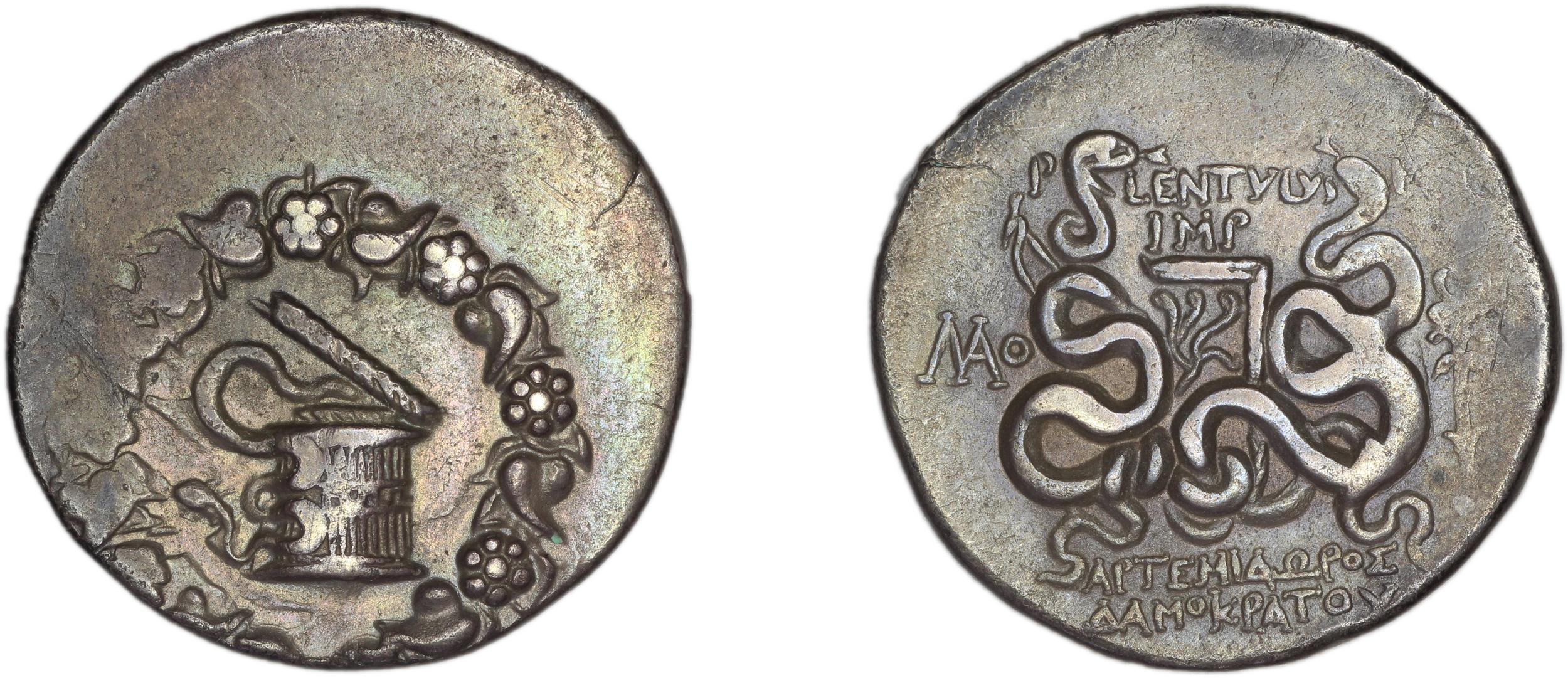 P. Lentulus P.f., governor of Cilicia Laodiceia ad Lycum Metcalf 2017 X, аверс, bm