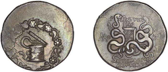 P. Lentulus P.f., governor of Cilicia Laodiceia ad Lycum Metcalf 2017 X, реверс, bm