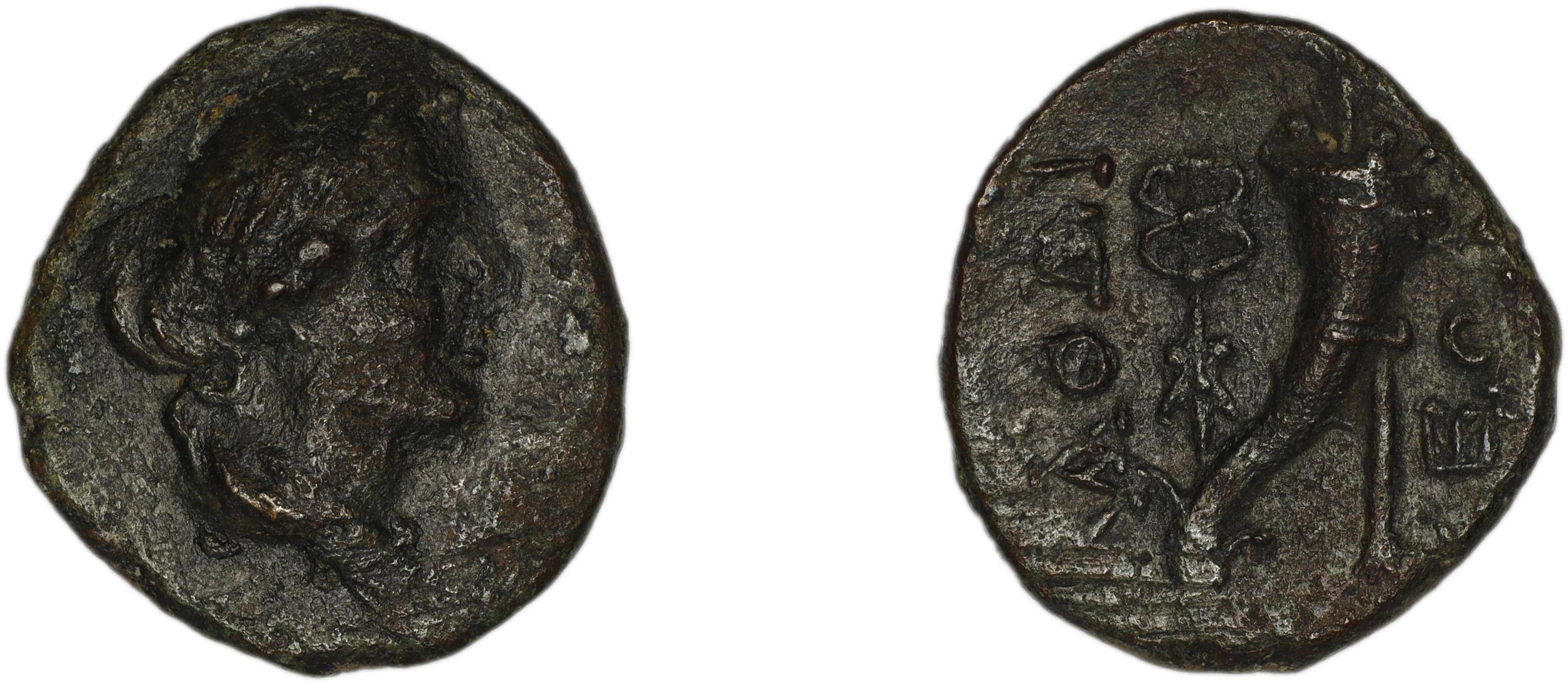 аверс Laodiceia ad Lycum BMC Laodiceia 40-3