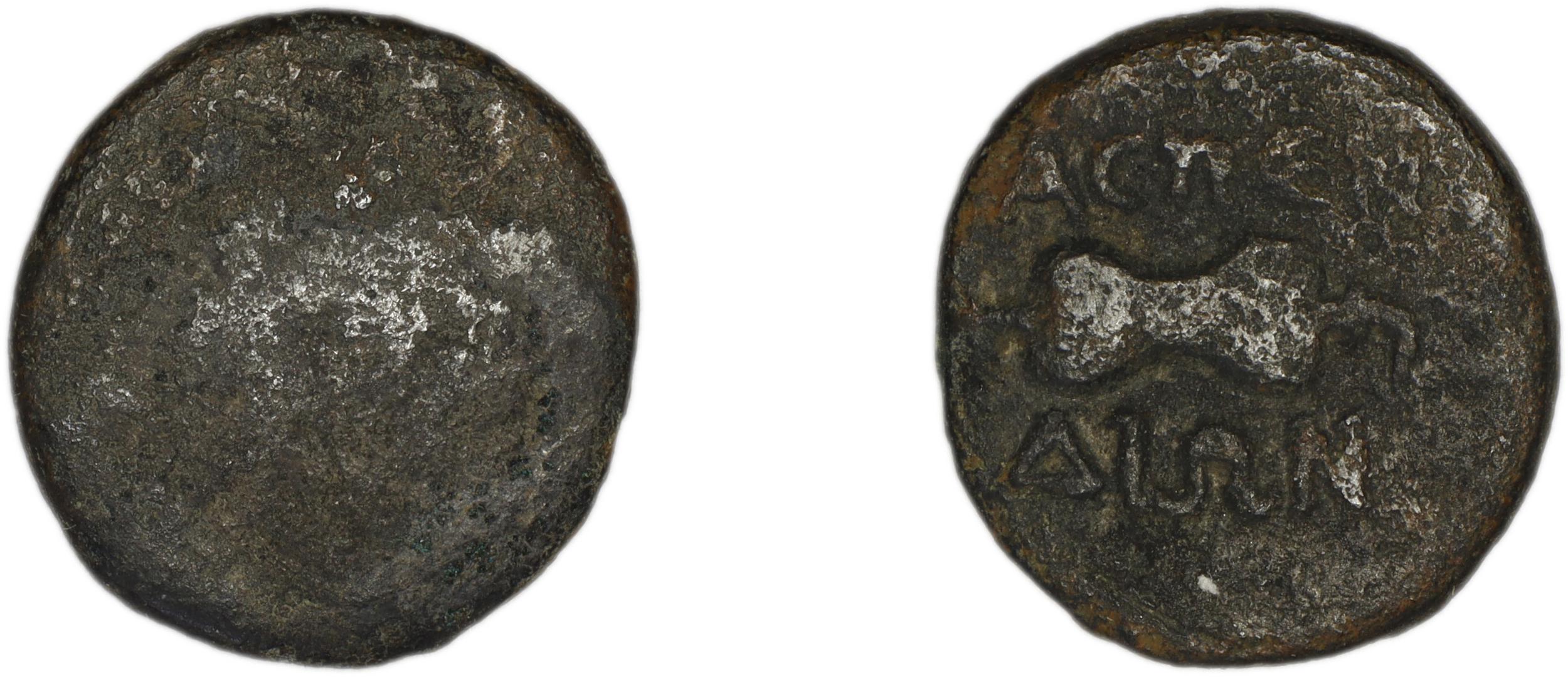 Aspendus BMC Aspendus 72-3, аверс, bm