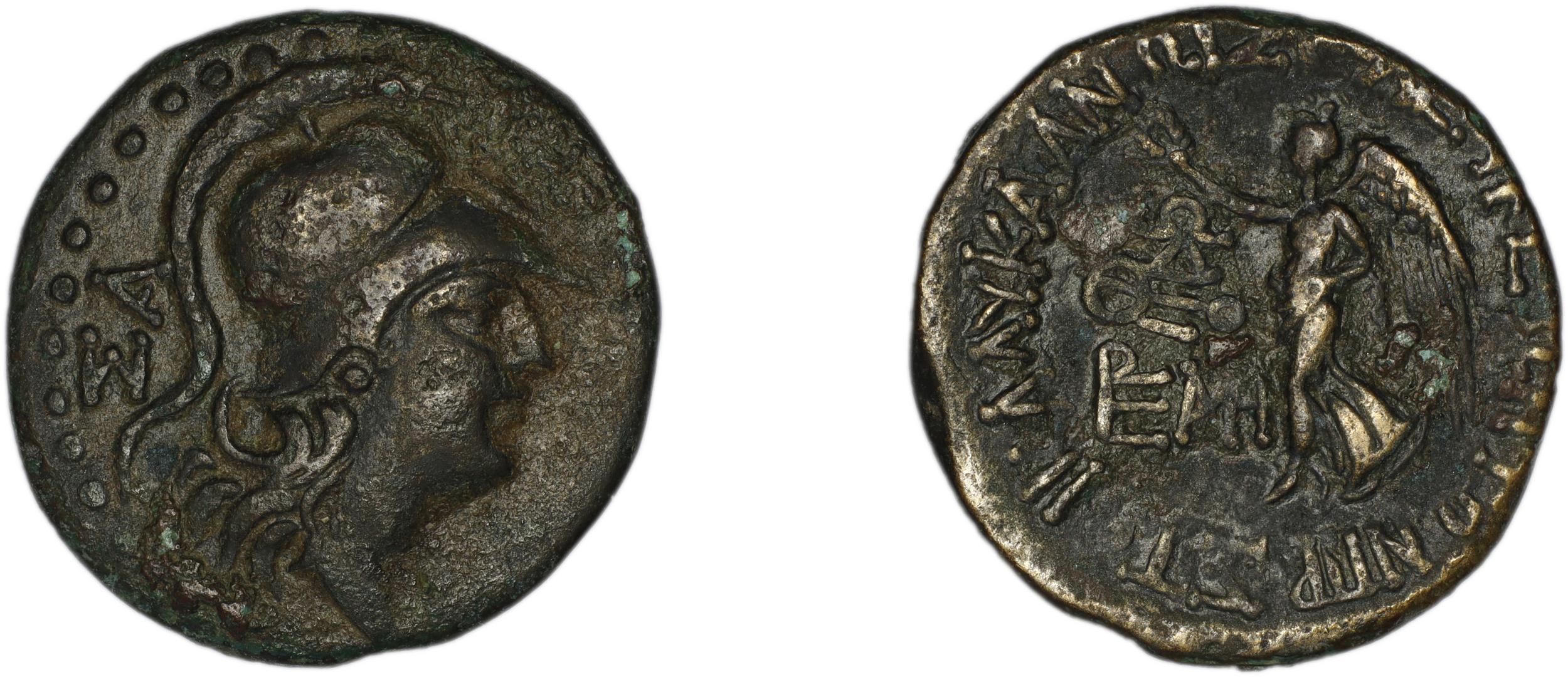 Seleuceia ad Calycadnum SNG Levante 680-9, аверс, bm