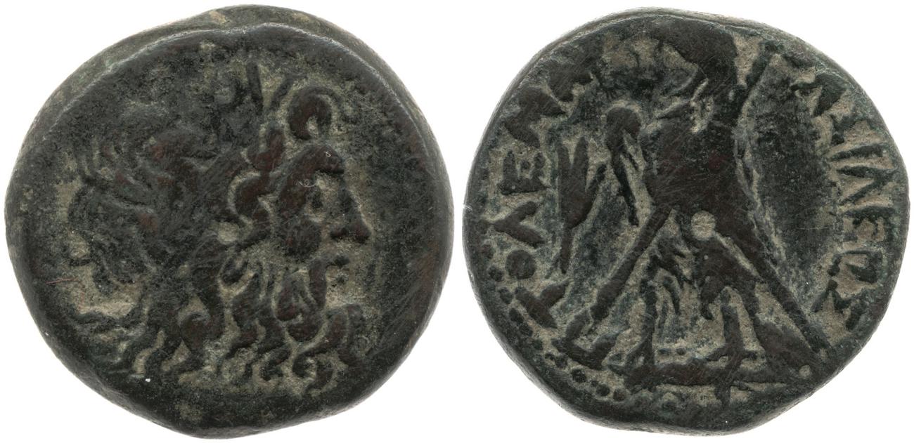 аверс Svoronos (1904-1908) no. 1406