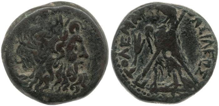реверс Svoronos (1904-1908) no. 1406