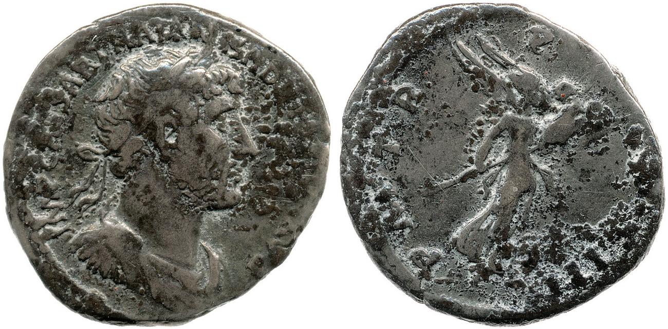 RIC II, Part 3 (second edition) Hadrian 401, аверс, bm