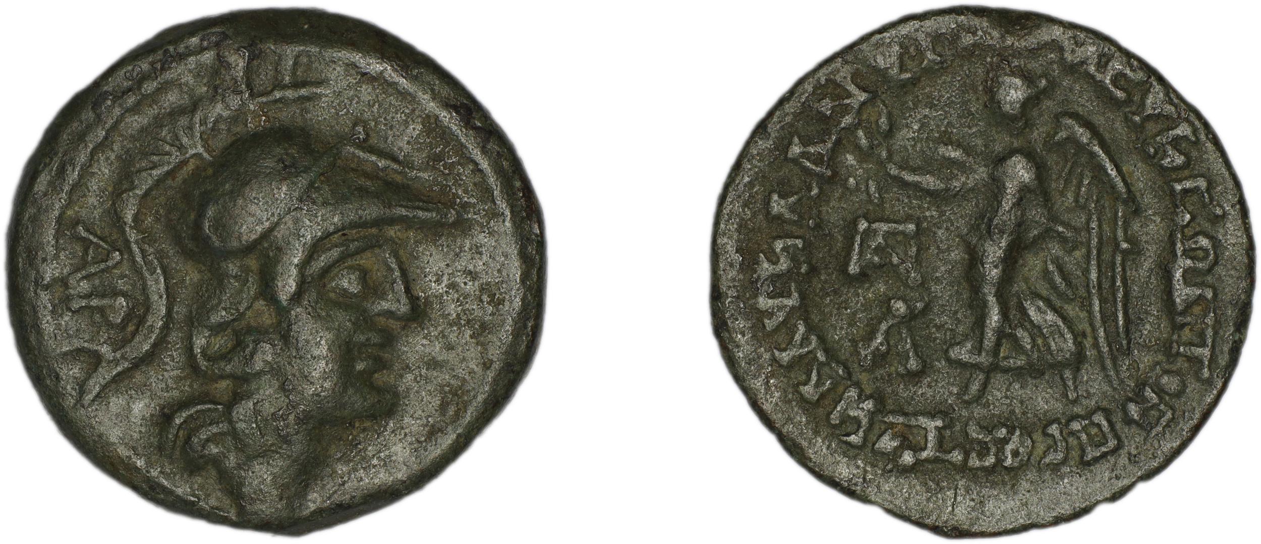 Seleuceia ad Calycadnum SNG Levante 680-9, аверс, bm