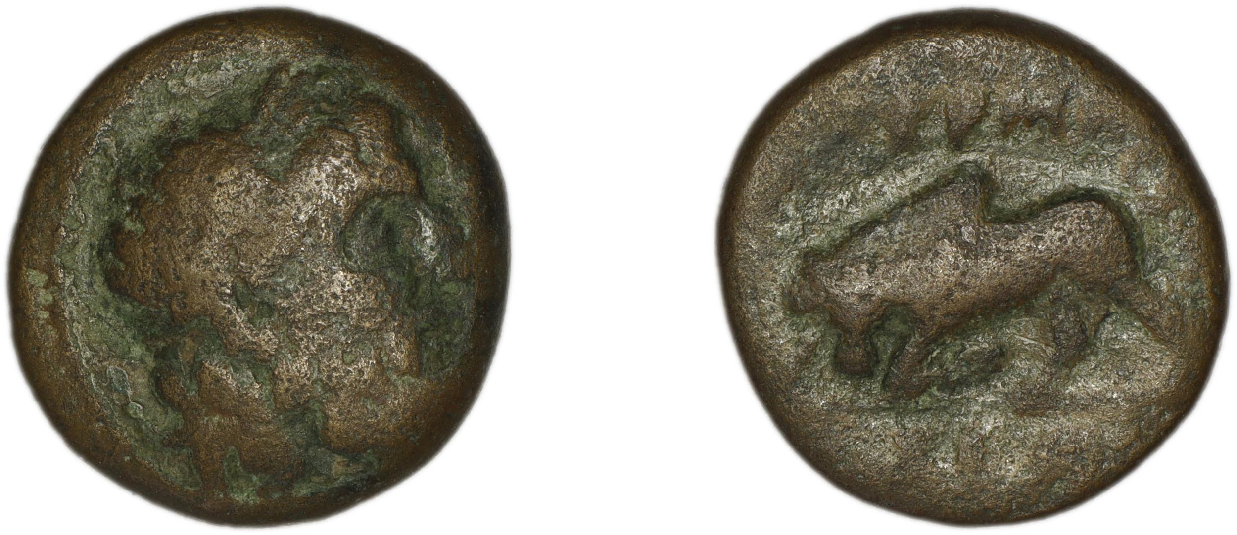 Termessus Minor Kosmetatou 1998 VIII-IX, аверс, bm