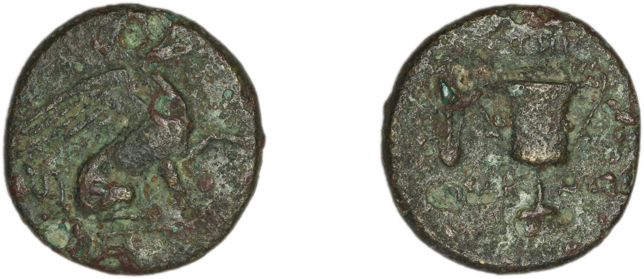 Teos Kinns 1980 Period I.2, AE 6, аверс, bm