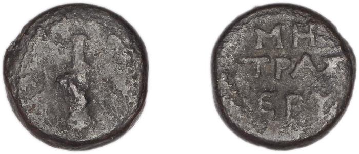 Erythrae Kinns 1980 Period IV, AE 19, реверс, bm