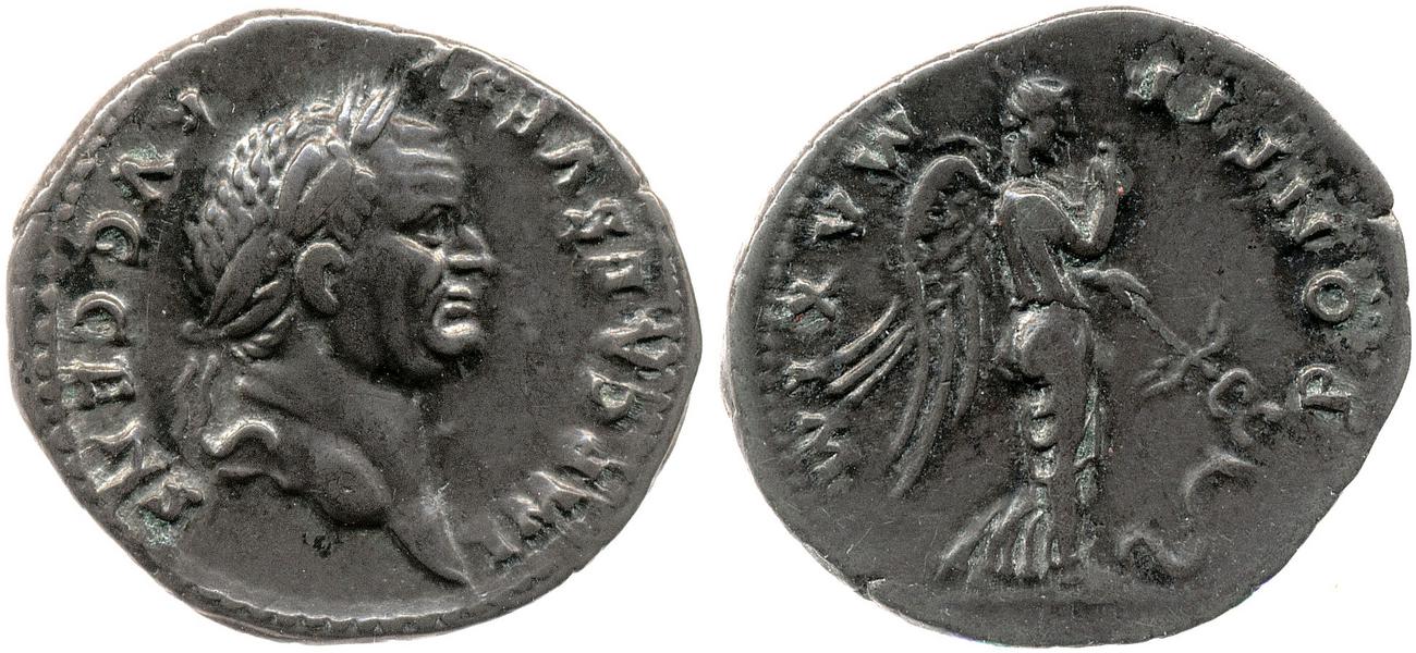 аверс RIC II, Part 1 (second edition) Vespasian 544