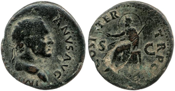 реверс RIC II, Part 1 (second edition) Vespasian 1328