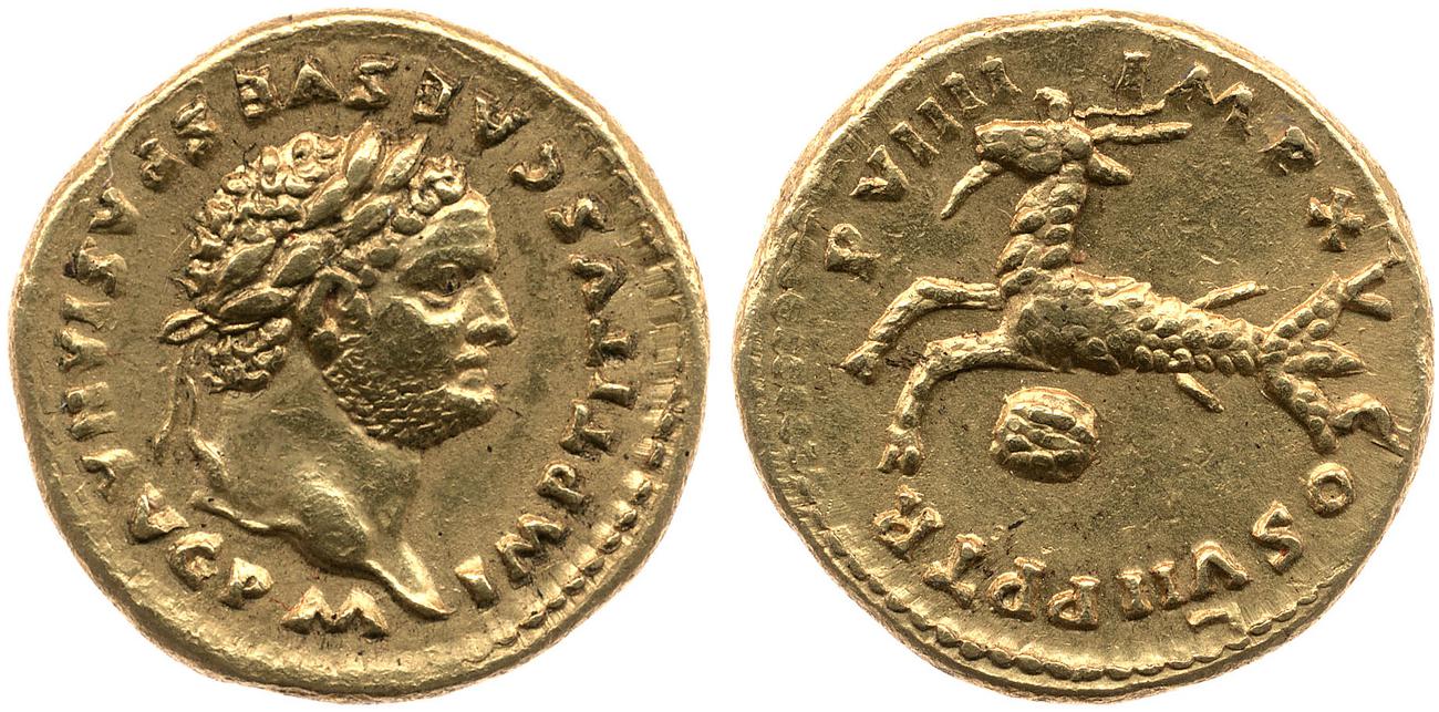аверс RIC II, Part 1 (second edition) Titus 36