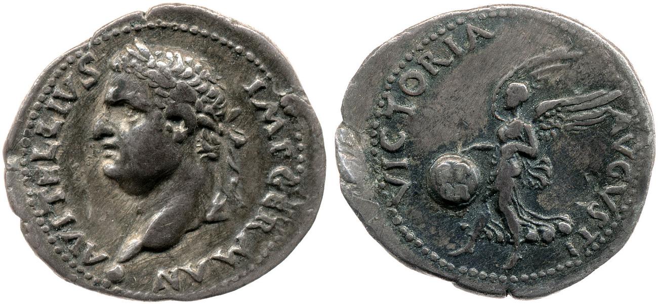 аверс RIC I (second edition) Vitellius 34