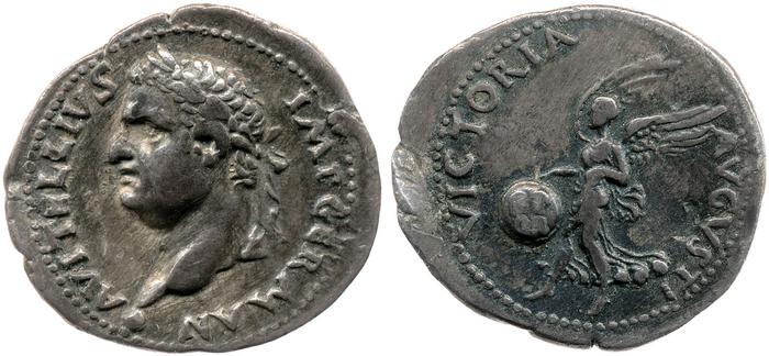 реверс RIC I (second edition) Vitellius 34