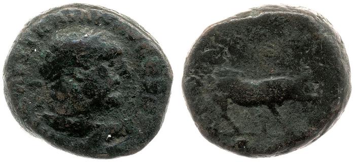 RIC II Trajan 702, реверс, bm