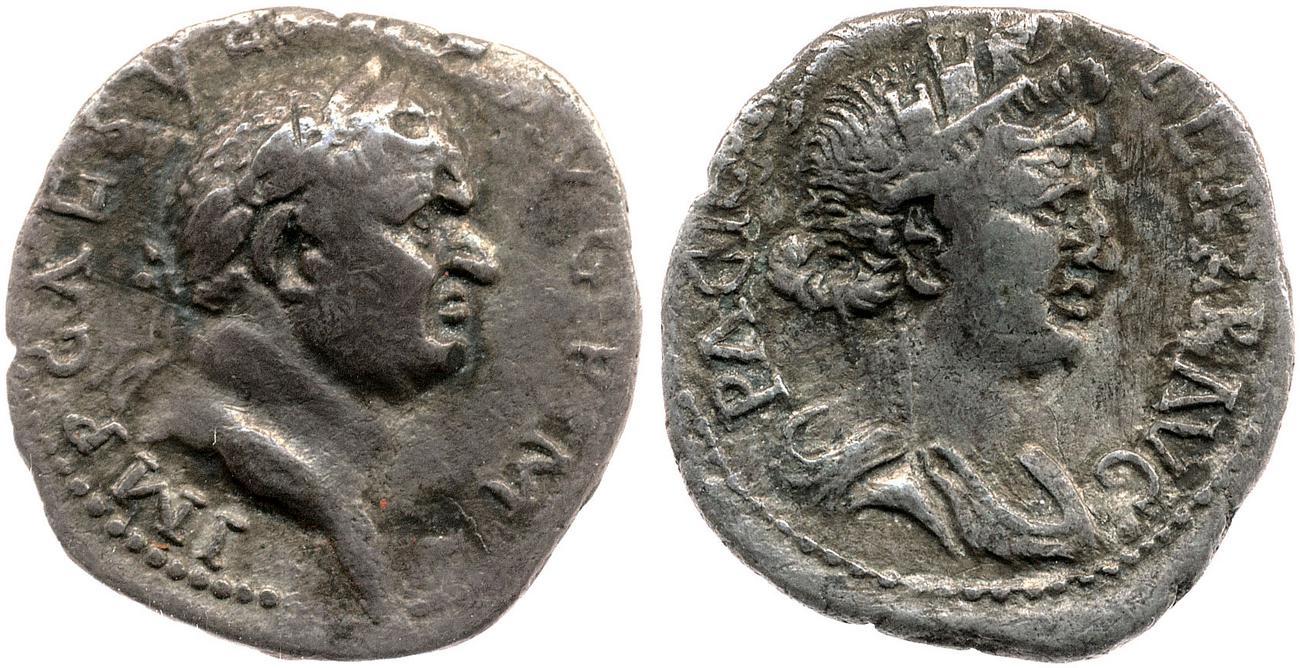 аверс RIC II, Part 1 (second edition) Vespasian 1546