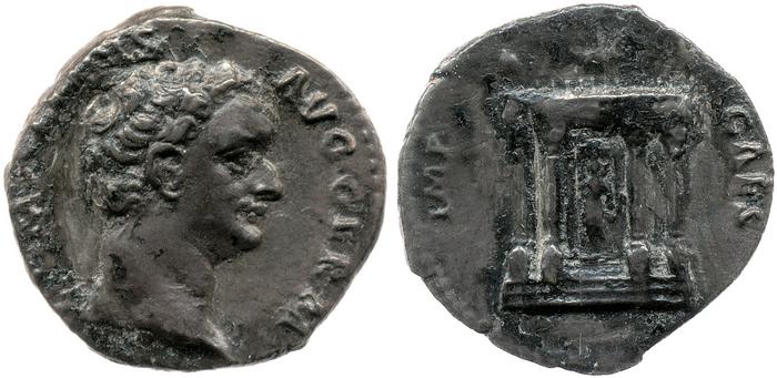 RIC II, Part 1 (second edition) Domitian 813, реверс, bm