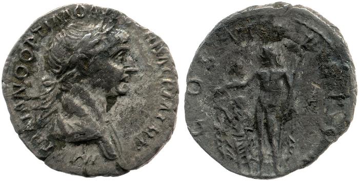 RIC II Trajan 298, реверс, bm