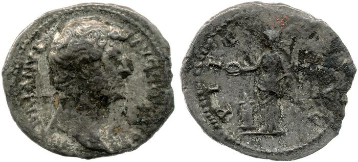реверс RIC II, Part 3 (second edition) Hadrian 2030