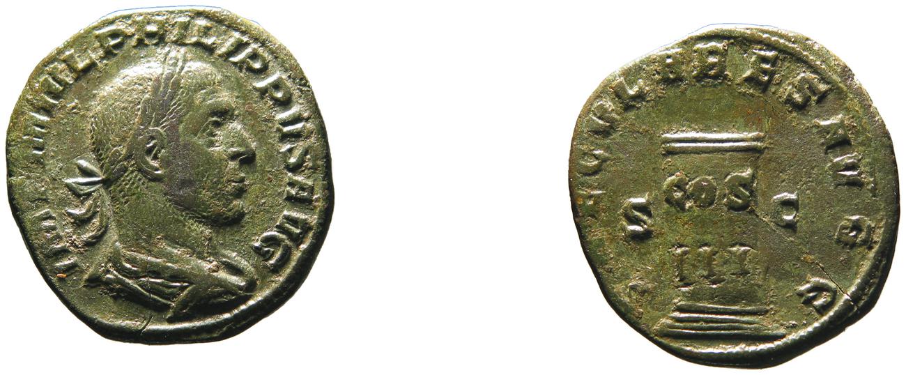 RIC IV Philip I 162A, аверс, bm