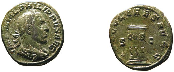 RIC IV Philip I 162A, реверс, bm