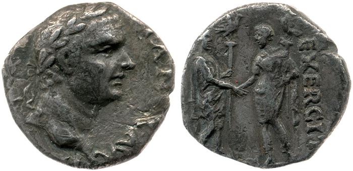 reverse RIC II, Part 1 (second edition) Vespasian 1365