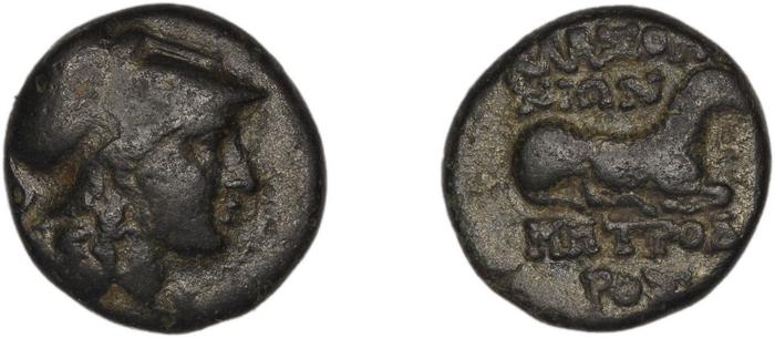 Clazomenae Dengate 1967 IIIC, реверс, bm