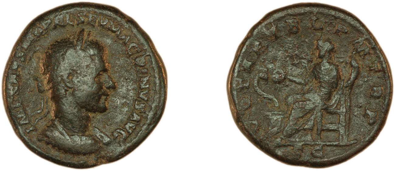 аверс RIC IV Macrinus 131