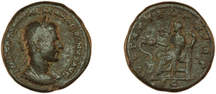 реверс RIC IV Macrinus 131