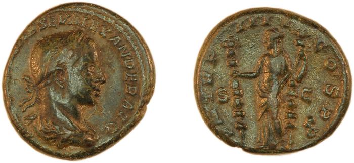 реверс RIC IV Severus Alexander 430