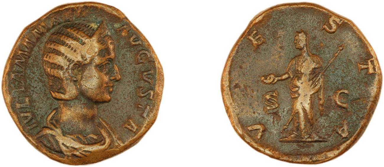 аверс RIC IV Severus Alexander 470