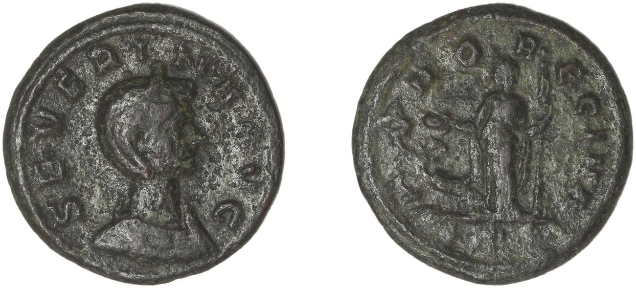 RIC V Severina 7, аверс, bm