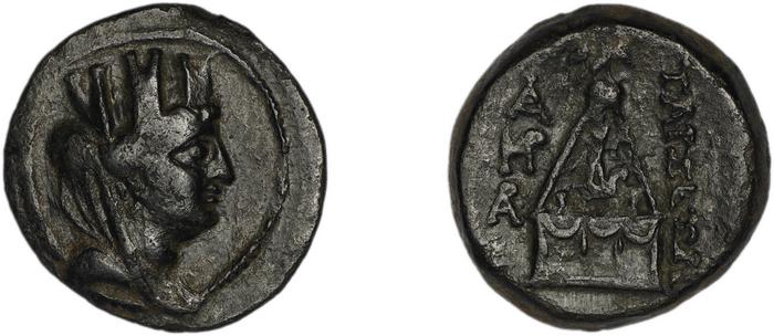 Tarsus SNG Levante 940-61, 933-8, реверс, bm