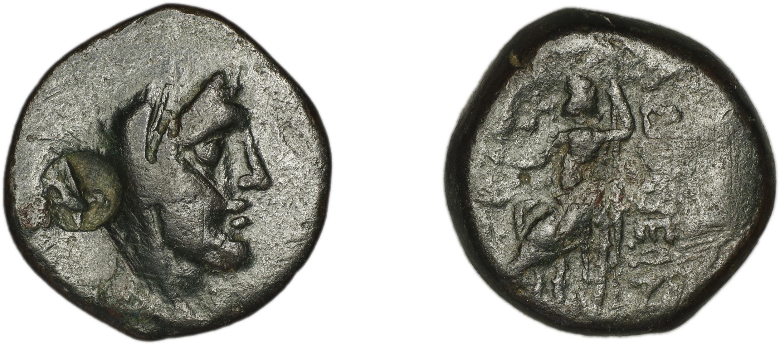 Adana Levante 1984 26-53, аверс, bm