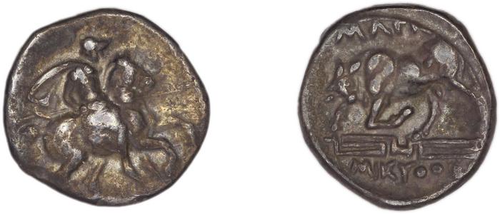 Magnesia ad Maeandrum BMC Magnesia 8-13, реверс, bm