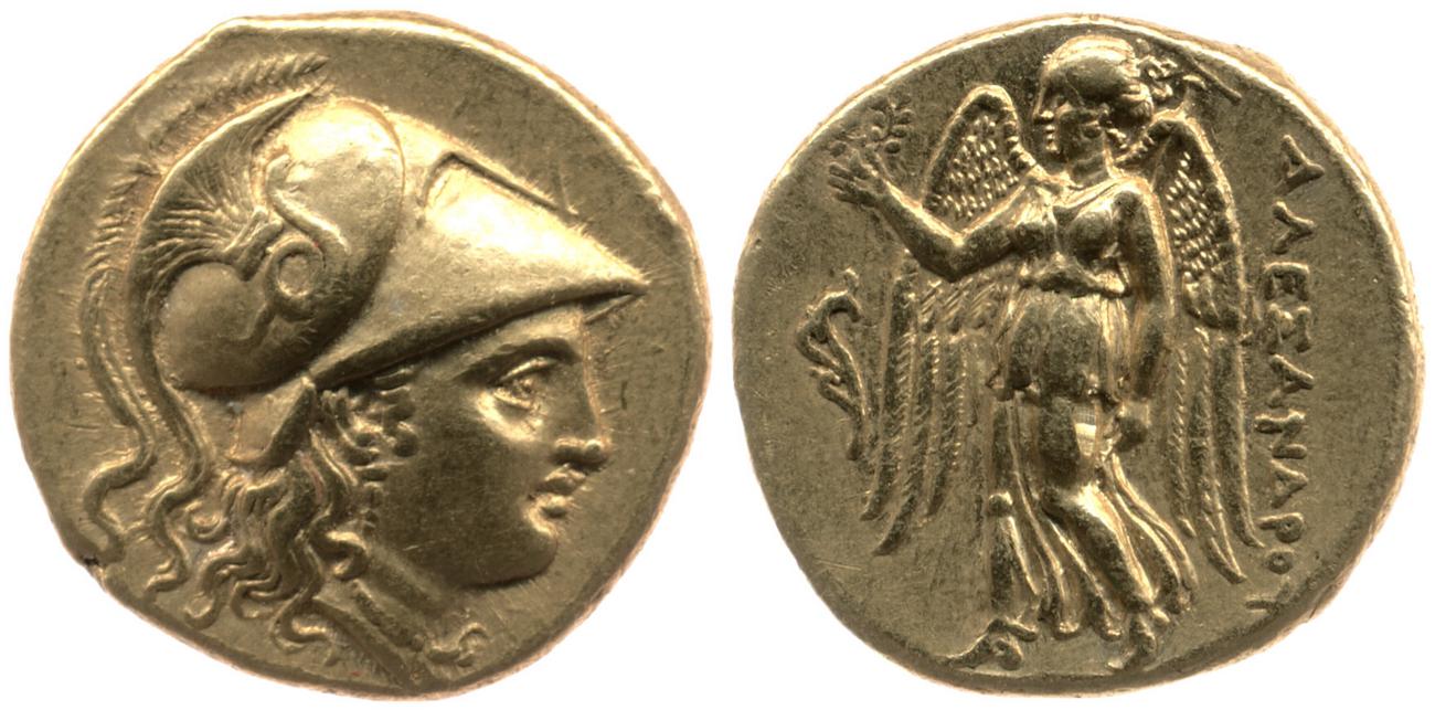 obverse Price 860