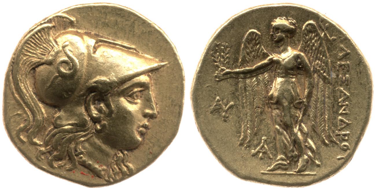 obverse Price 1972