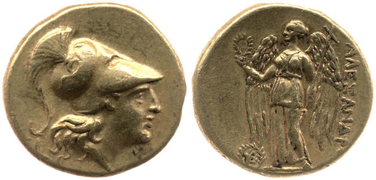 аверс Price 969