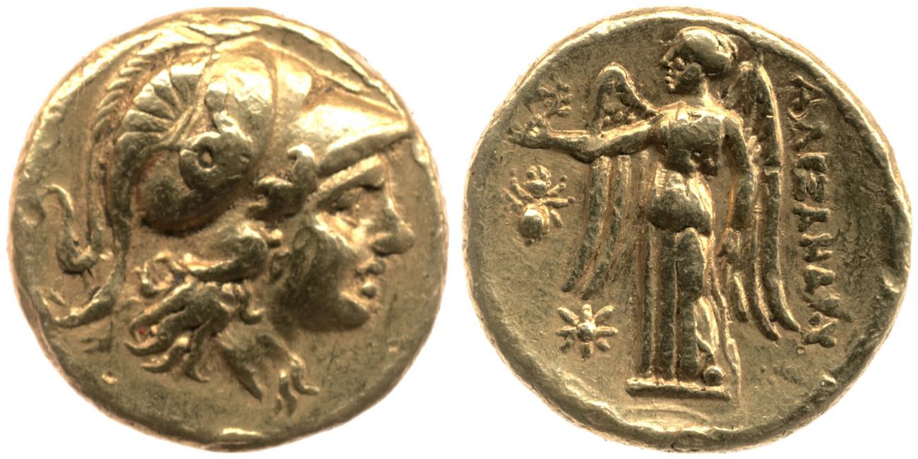 obverse Price 831