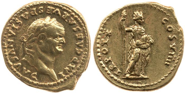 RIC II, Part 1 (second edition) Vespasian 1070, reverse, bm