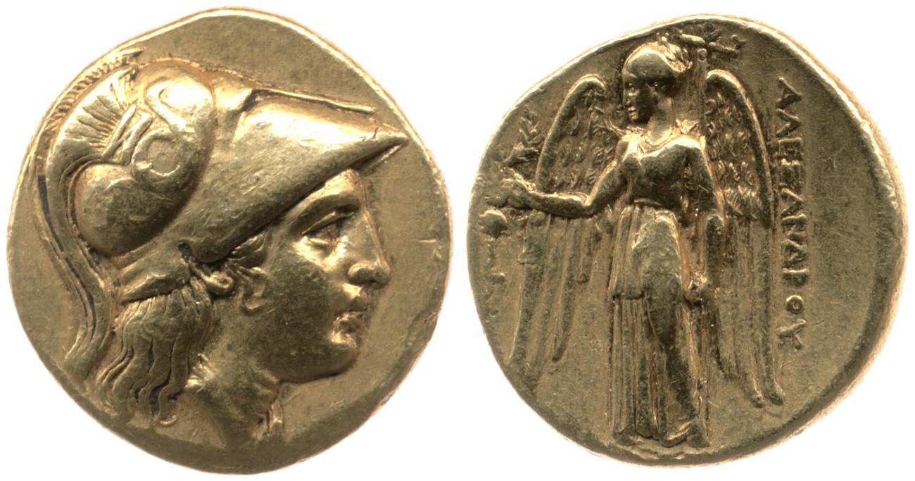 obverse Price 1943