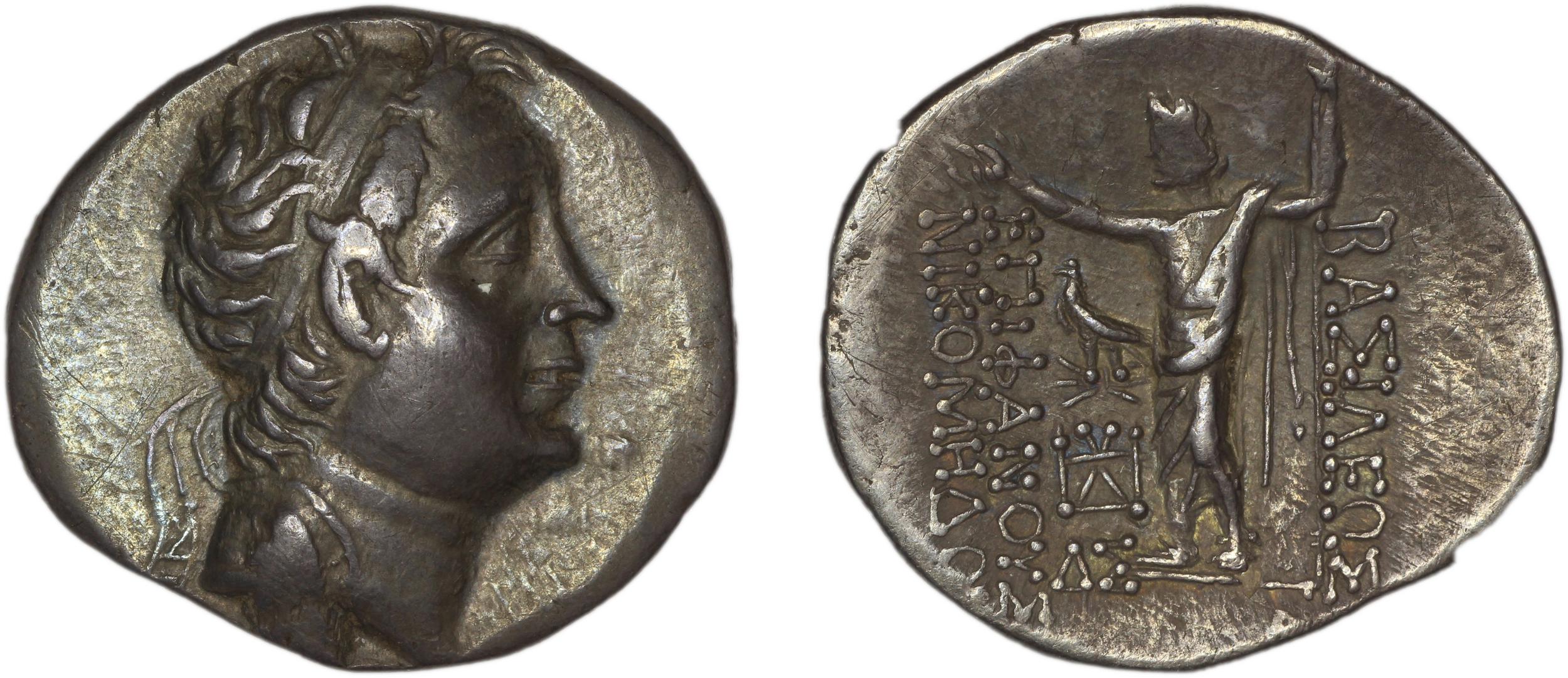Nicomedes IV of Bithynia Bithynia Waddington 1908 40, аверс, bm