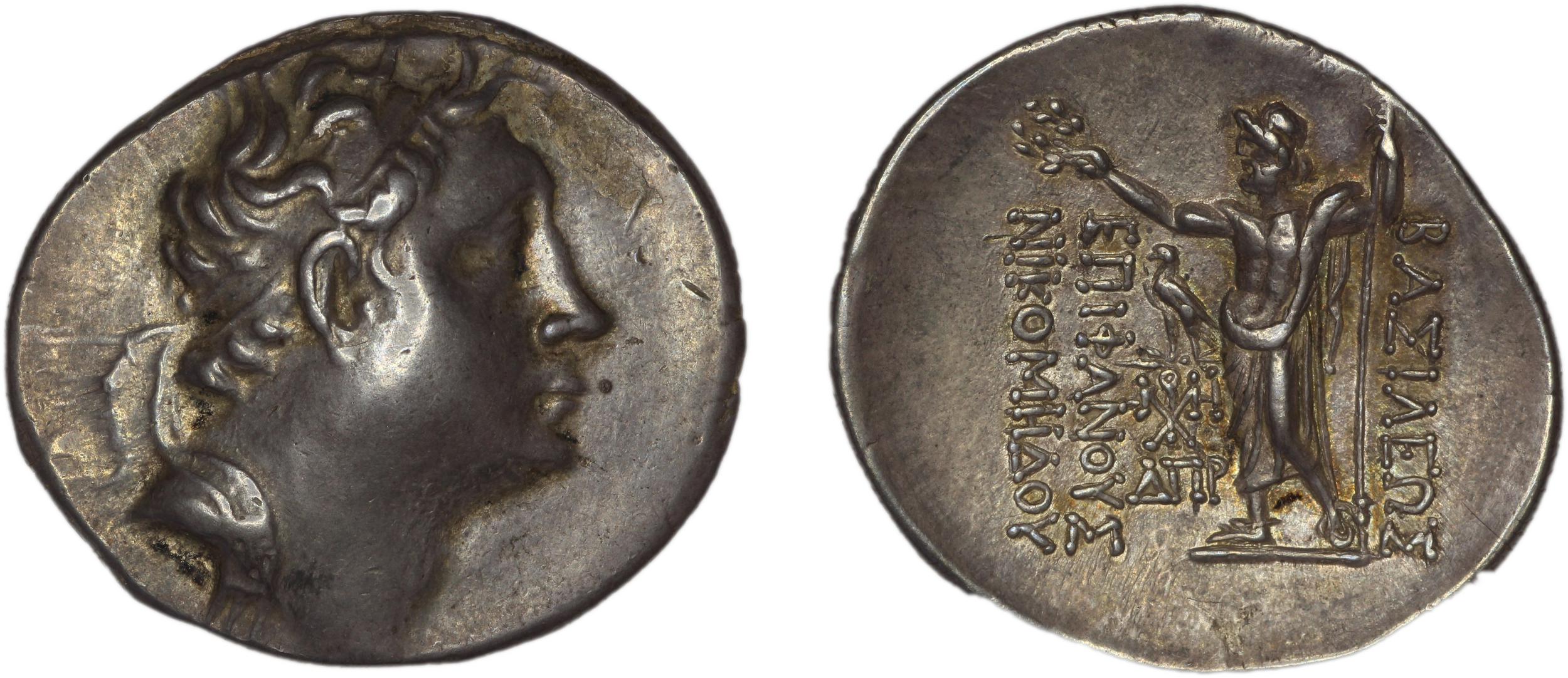 Nicomedes II of Bithynia Bithynia Waddington 1908 40, аверс, bm