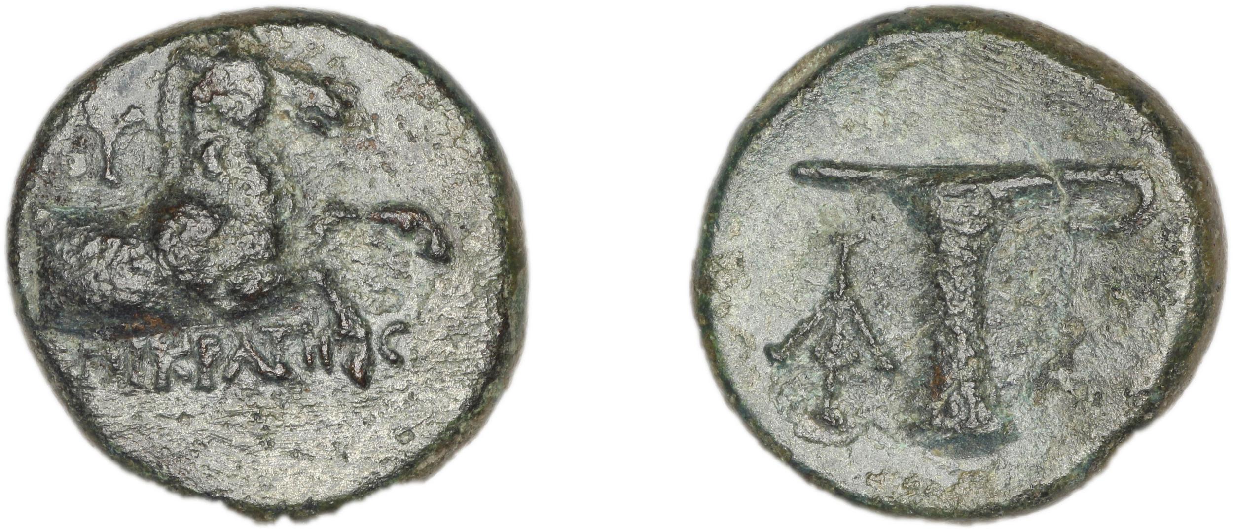 Cyme Ashton 2014 III, аверс, bm