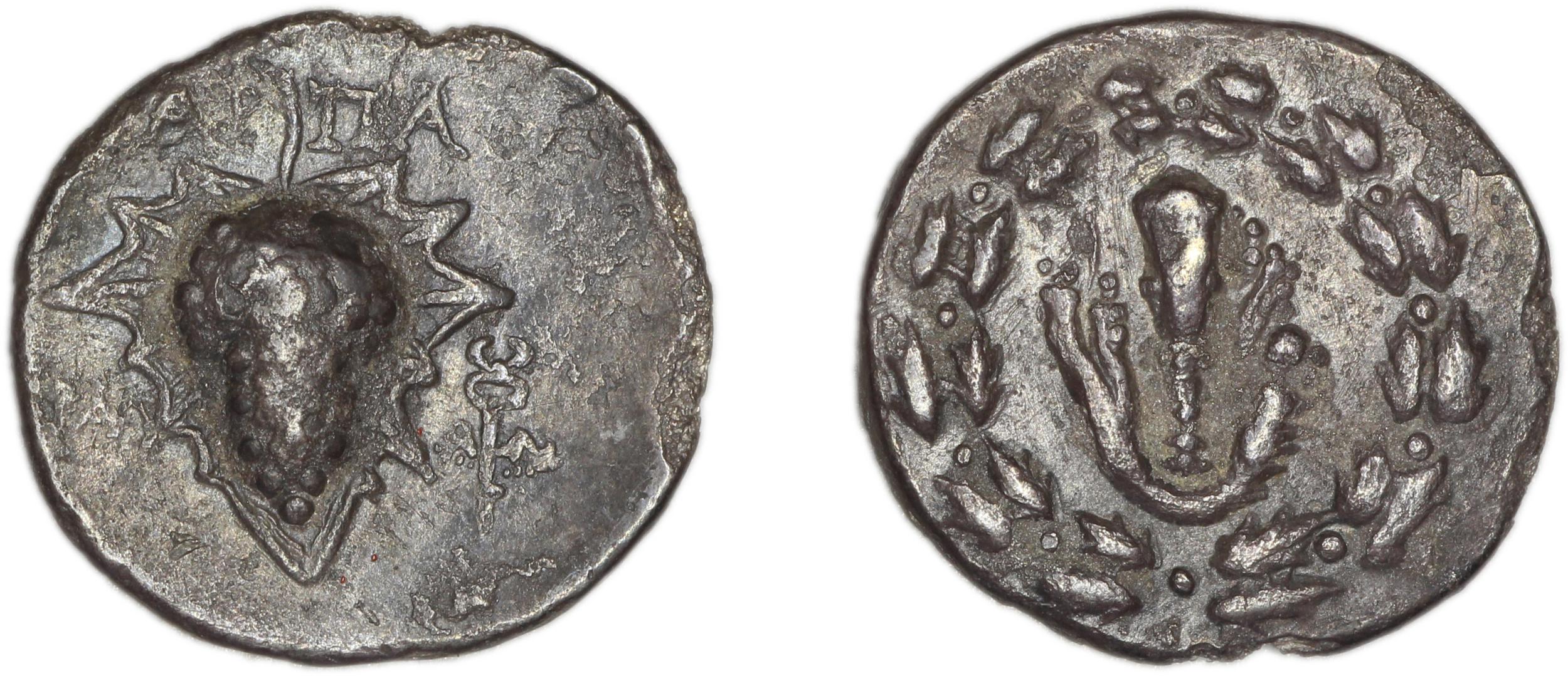 аверс Tralles Carbone 2020 VI, drachms
